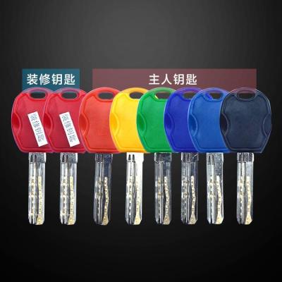 BONJEAN防盗房通用型纯铜超B级双面防撬锁芯纯铜七彩AB钥匙纯铜锁芯