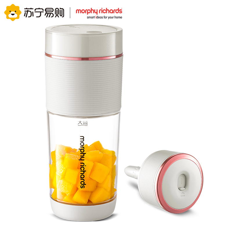 摩飞电器(morphyrichards)榨汁机果汁机气泡果汁杯榨汁杯家用便携式