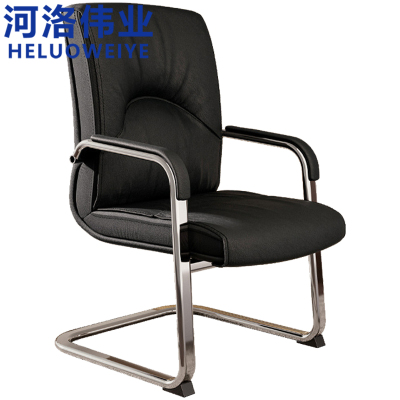 河洛伟业弓形椅黑色把