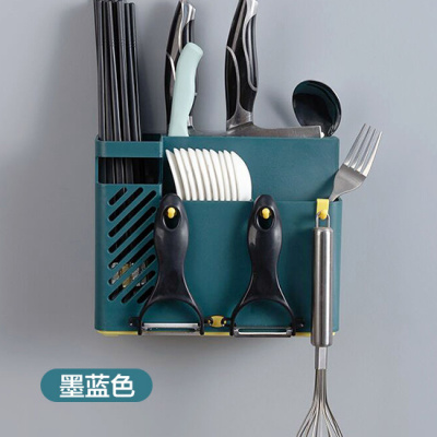 多功能筷子篓刀架一体厨房快勺子收纳盒置物架家用筷笼筷筒 敬平 墨蓝色
