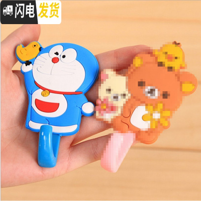 三维工匠10个卡通无痕挂钩强力粘胶插座挂钩免打孔粘钩浴室挂背墙壁装饰 叮当猫5只装