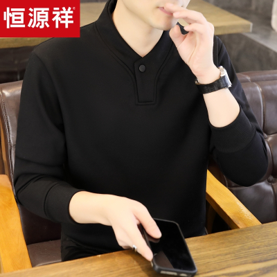 恒源祥亨利领卫衣男士长袖T恤男装春季半高领内搭卫衣打底衫上衣