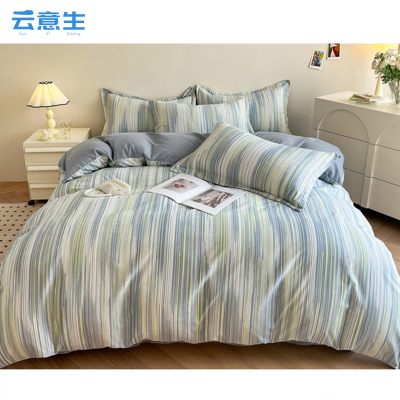 云意生 被套 150*200cm/张