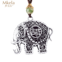 梦克拉 大象吊坠吉祥如意太平有象挂件 福象平安 简约个性