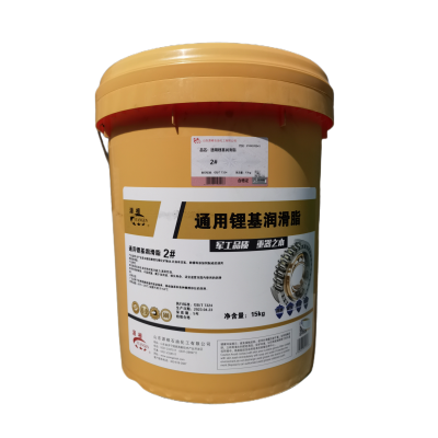 源根通用锂基润滑脂2号 15KG/桶