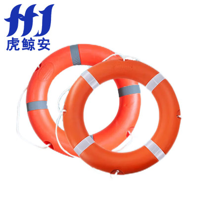 虎鲸安 HJ-CYJSQ4.3 船用塑料救生圈 4.3KG救生圈 单位:个