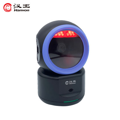汉王(Hanvon)HW-1200N扫描平台 二维码影像式收款盒子扫码盒 商超烟酒医保码健康码商品条码扫描器
