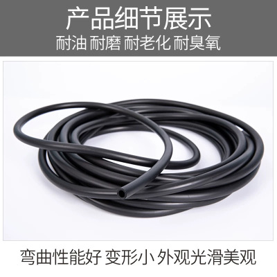 中锦科技 小口径黑色耐油管 树脂管内径25mm 工作压力5公斤 米