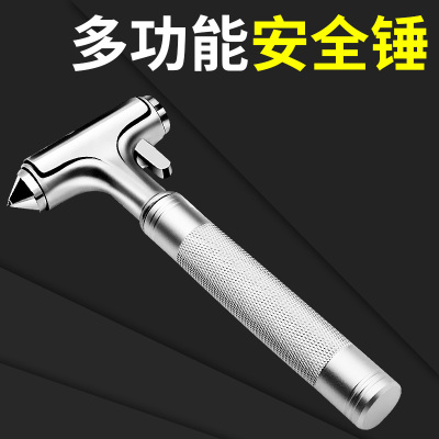 [补贴10%]汽车锤车用多功能逃生锤车窗1Qi1fR