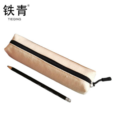 铁青爱路护路宣传笔袋B97 个