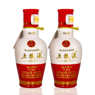 五粮液(2019年) 1618 52度50ml*2 小酒版