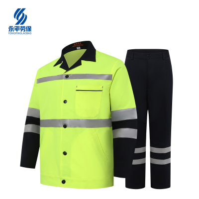 铁美风华 车辆高可视警示防护服 J5007 1套