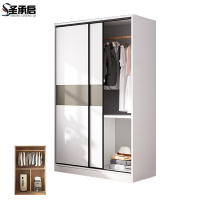 圣承启 挂衣柜 0.8m台