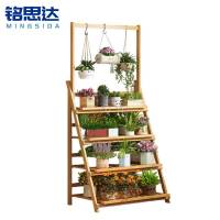 铭思达折叠花架四层62cm个