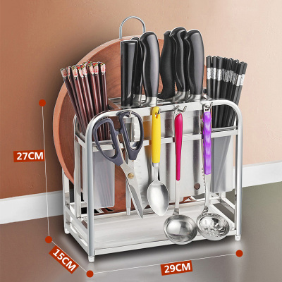 多功能不锈钢刀具砧板架放锅铲菜刀针板座置物收纳架厨房用品架子 敬平 D30款(水晶刀槽双筷筒)厨具