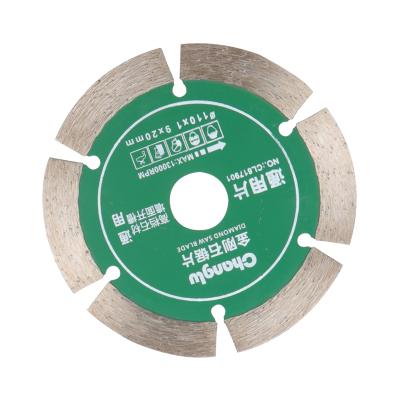 长鹿 金刚石圆锯片(通用型) 110X1.9X20mm