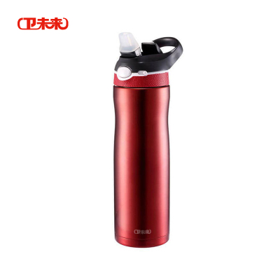 卫未来 保冷杯 600ML 个