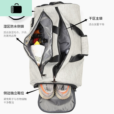 健身包男干湿分离防水训练游泳瑜伽运动包行李袋大容量手提旅行包NEW LAKE男士手提包