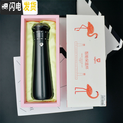三维工匠智能保温杯女男士网红便携提醒喝水可爱小清新创意ins定制水杯子 永恒之恋-星耀黑