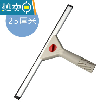 敬平白云玻璃刮不锈钢刮水器刮子擦窗器玻璃刷伸缩杆家用窗户清洁器 25厘米铝合金玻璃刮擦玻璃器