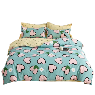 安居先森活性柔肤棉格洛克雅致三件套D1102(套)