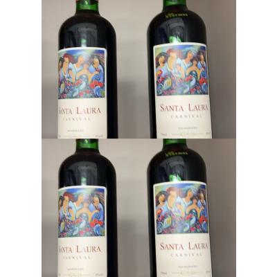 圣罗拉嘉年华红葡萄汁饮料740ML 单瓶装