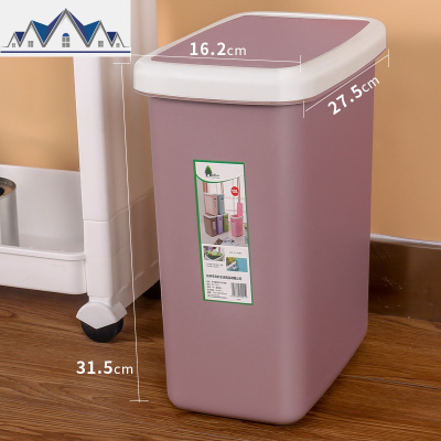 家用垃圾桶卫生间厕所北欧大号带盖手按圾圾桶按压式垃圾筒有盖 三维工匠
