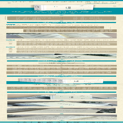 [M]海德格尔的最后之神 基于现象学的未来神学思想-9787100213011