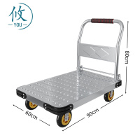 攸 超市上货车 90*60*80cm 个