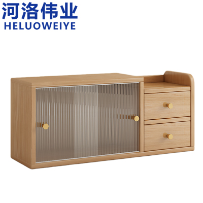 河洛伟业 桌面置物架 60cm 个