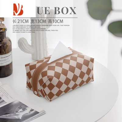 三维工匠法式简约皮质抽纸盒抽纸袋客厅茶几办公室创意纸巾盒轻奢风高级感 皮革抽纸盒-法式简约2