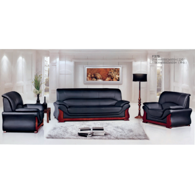 首指(SZ)皮艺沙发/F375#