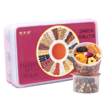 固本堂二十四味红参玫瑰元气茶
