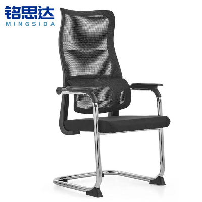 铭思达人体工学椅可定制把