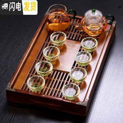 三维工匠耐热加厚泡红茶玻璃茶具套装功夫茶家用客厅办公室简约透明泡茶器 44长盘1壶1海8绿水晶杯