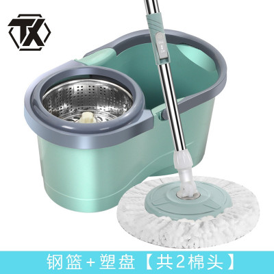 铁迅旋转拖把H33 把