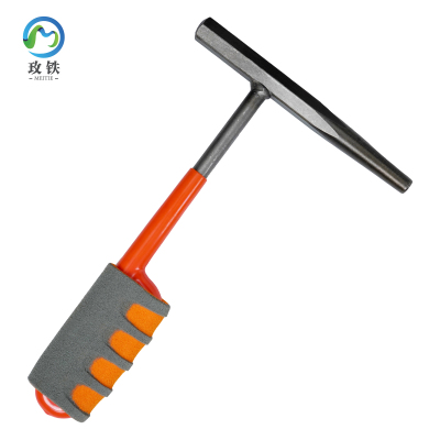 玫铁空心冲子13.5mm根