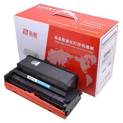 品蓝 D204S 适用三星204粉盒 硒鼓M3325ND 3375 3825D 4025 4075 3875HD