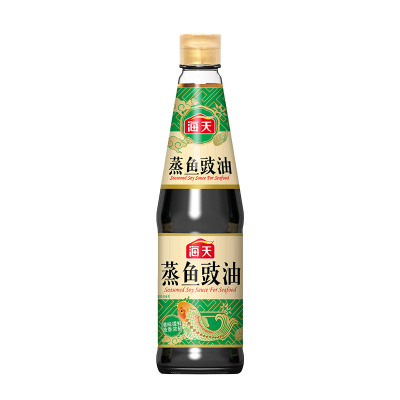 海天蒸鱼豉油450ml瓶装*2酿造酱油增味提鲜炒菜家用清蒸海鲜调味品