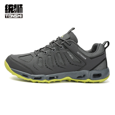 统狮徒步鞋TS1 双