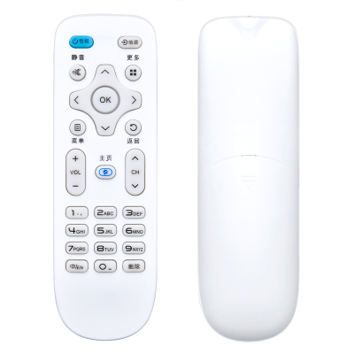 启朝电视遥控器KK-Y378 LED32S2 LED40S2 LED43S2通用原装