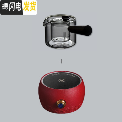 三维工匠家用全自动电陶炉煮茶器玻璃烧水壶日式陶瓷茶炉泡茶套装 s588侧把煮茶壶+祥云电陶炉·红茶具