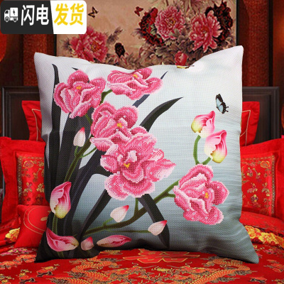 三维工匠2019新款刺绣手工车上车内车用车里放的十字绣抱枕套 图三玉兰花(1个枕套无枕芯)只绣花[46*46]2件更划算