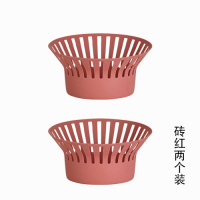 家柏饰(CORATED)现代简约北欧客厅零食收纳篮水果盘创意水果篮厨房沥水篮家用塑料
