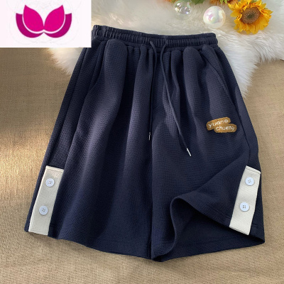 七斓华夫格排扣短裤男夏外穿薄款休闲五分裤潮牌高街中裤沙滩运动裤子