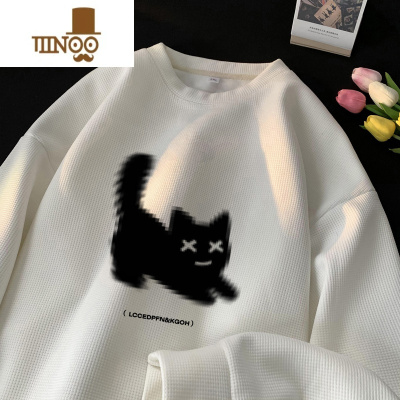 YANXU华夫格圆领卫衣男美式复古宽松青少年潮牌长袖内搭T恤