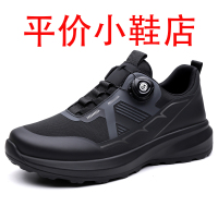 迪罗尼卡动感男鞋春秋新款潮流户外登山鞋防滑减震运动休闲鞋跑鞋