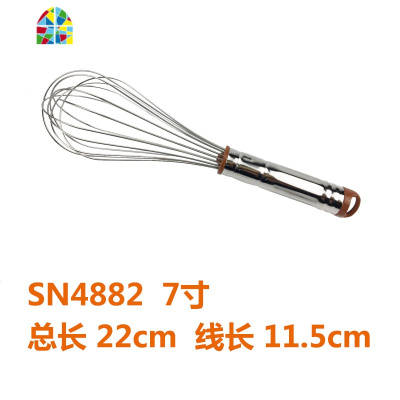烘焙工具 SN4882~4899 7”~36” 不锈钢打蛋器搅拌器(电解) FENGHOU 36寸打蛋器