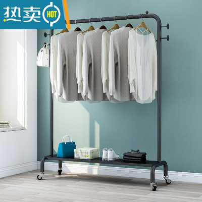 敬平轻奢落地挂衣服架家用卧室内衣帽架柜简易置物晾单杆式衣架移动轮 黑色长90高135带轮+带板晾衣杆