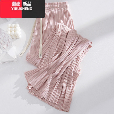 YIBUSHENG褶皱粉色冰丝阔腿裤女季薄款宽松垂感休闲裤高腰百搭窄版拖地裤